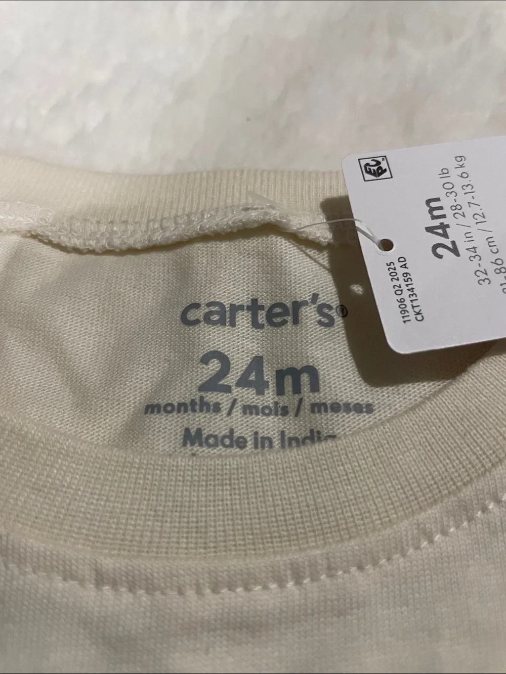 Carters nwt smoke